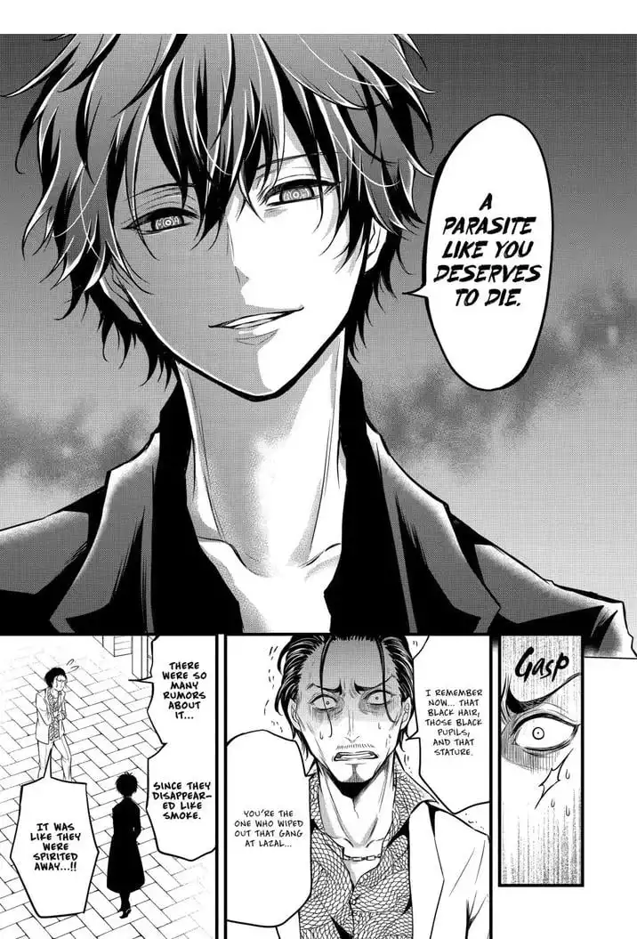 Mahou Shoujo Gakuen no Suketto Kyoushi Chapter 14.2 1